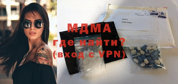 мдпв Балахна