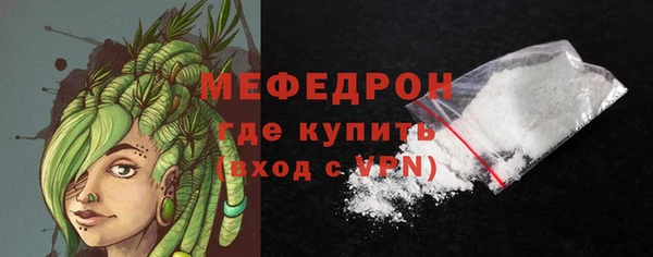 МДПВ Балабаново