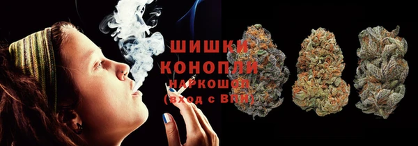 соль ск Покров