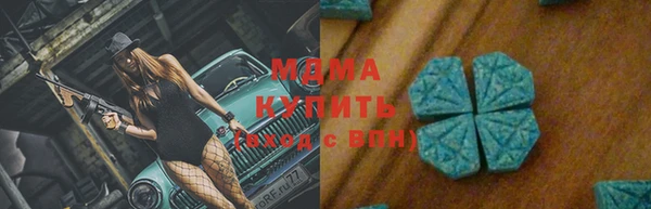 мдпв Балахна