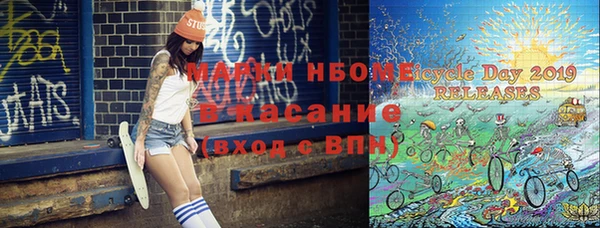 МДПВ Балабаново