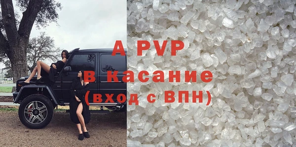 МДПВ Балабаново