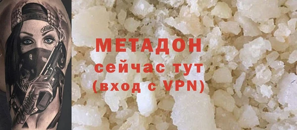 мдпв Балахна
