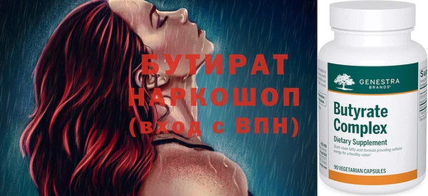 мдпв Балахна