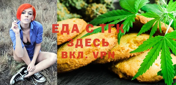 шишки Баксан