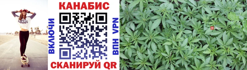 купить  сайты  Белозерск  Каннабис White Widow 